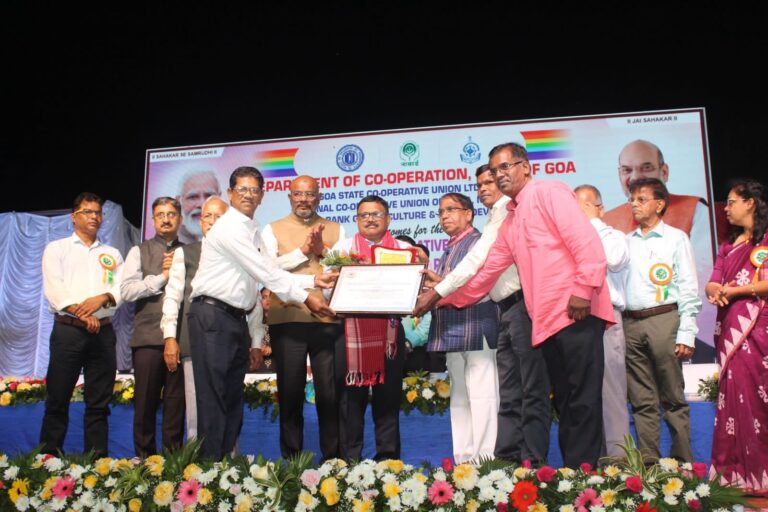 Cooperation Minister Shri Subhash Shirodkar Honors Excellence in Cooperative Sector